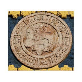 Maya Civilization: Science, religion, daily life