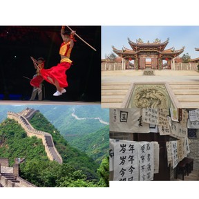 Arts, music, dance, and literature of China