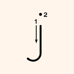 Letter J Tracing