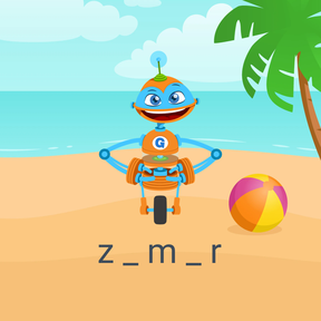 Galgje: Zomer