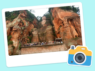 Foto van de dag: Wereldplekken #059