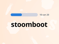 Woorden flitsen: Thema Sinterklaas